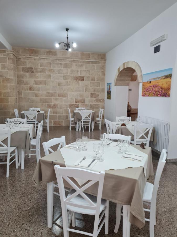 Salento